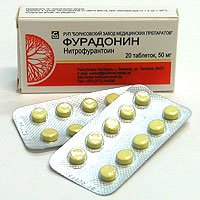 Нитрофурантоин (Nitrofurantoin), таблетки, таблетки покрытые кишечнорастворимой оболочкой, таблетки покрытые кишечнорастворимой оболочкой [для детей]