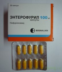 Нифуроксазид (Nifuroxazide), капсулы, суспензия для приема внутрь