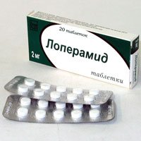 Лоперамид (Loperamide), капсулы, раствор для приема внутрь, таблетки, таблетки для рассасывания, таблетки покрытые оболочкой